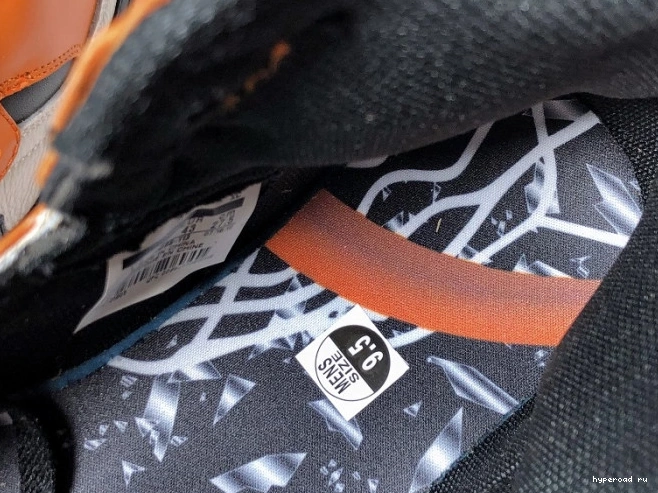 Backboard 1 555088-113 Away Air Jordan Shattered 0918